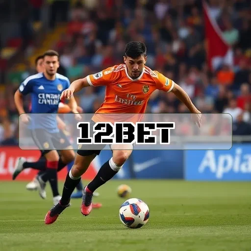 12bet: Fidelidade e Engajamento em Jogos Online em Alta